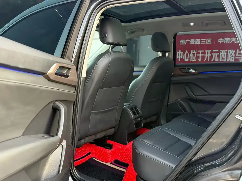 Volkswagen Tharu 2021 из CN, фото 6