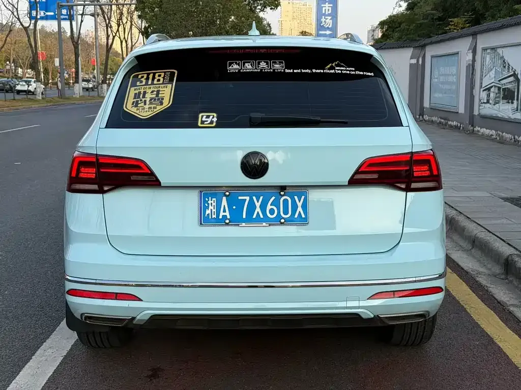 Volkswagen Tharu 2021 из CN, фото 2