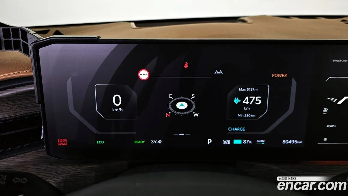 Kia EV9 2024 из KR, фото 9