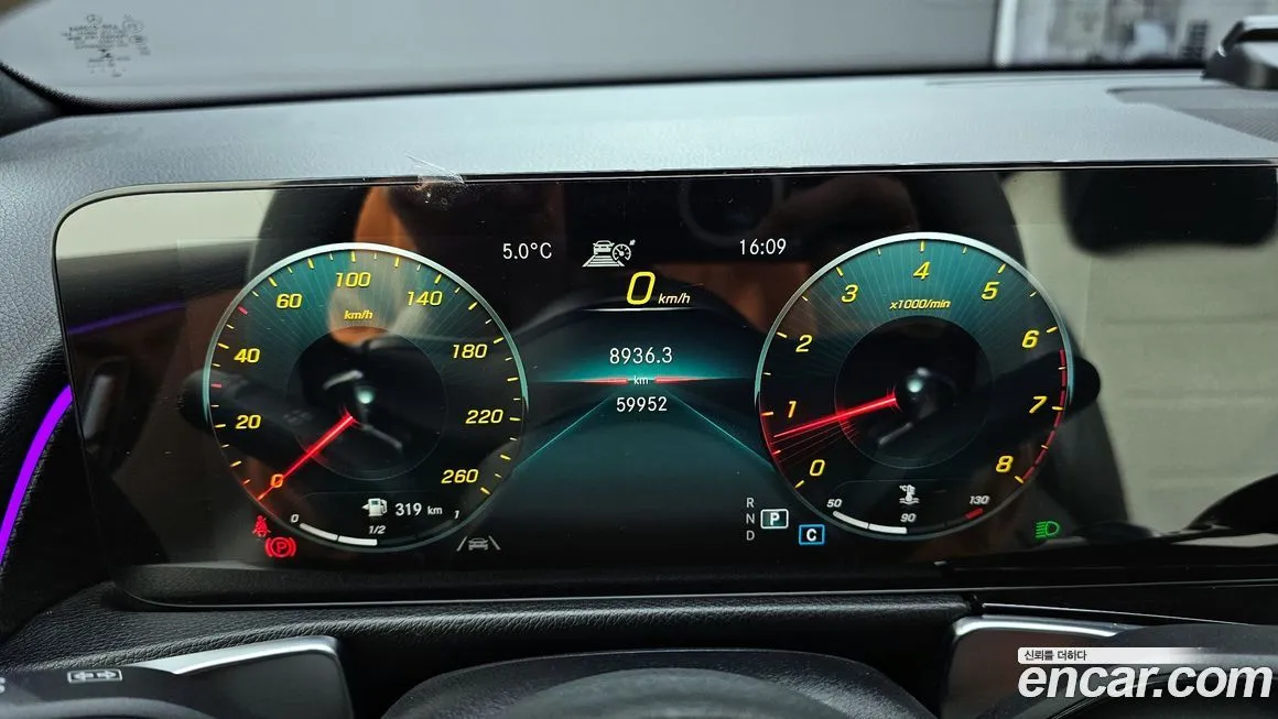 Mercedes-Benz GLB-Class 2021 из KR, фото 8
