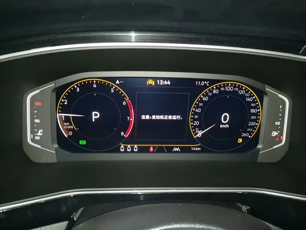 Volkswagen Tharu 2025 из CN, фото 10