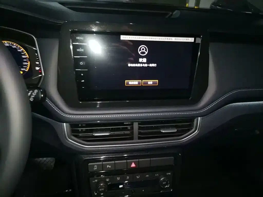 Volkswagen Tharu 2025 из CN, фото 5