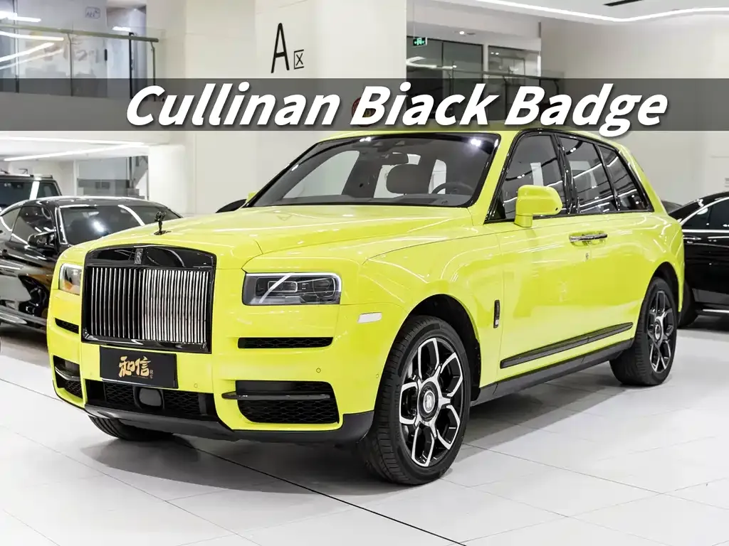Rolls-Royce Cullinan — фото 1