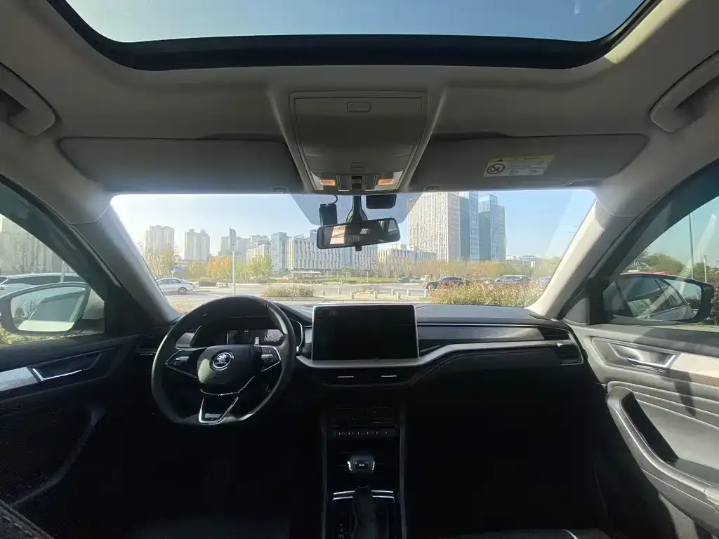Skoda Kodiaq 2022 из CN, фото 4