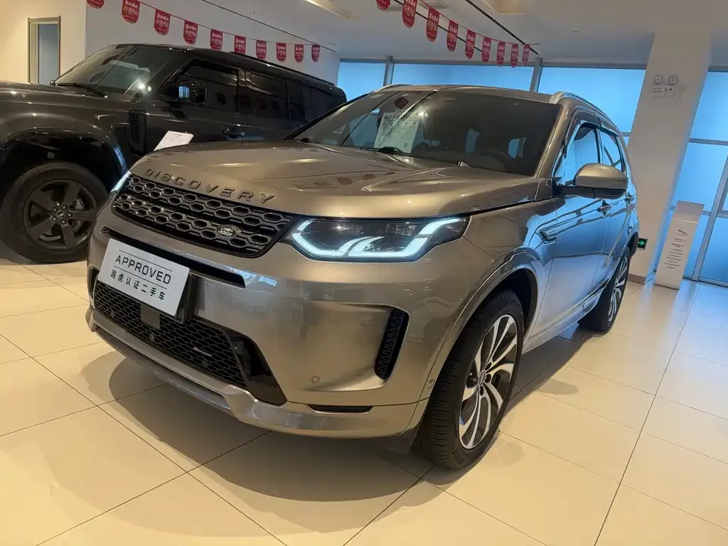 Land Rover Discovery Sport — фото 1