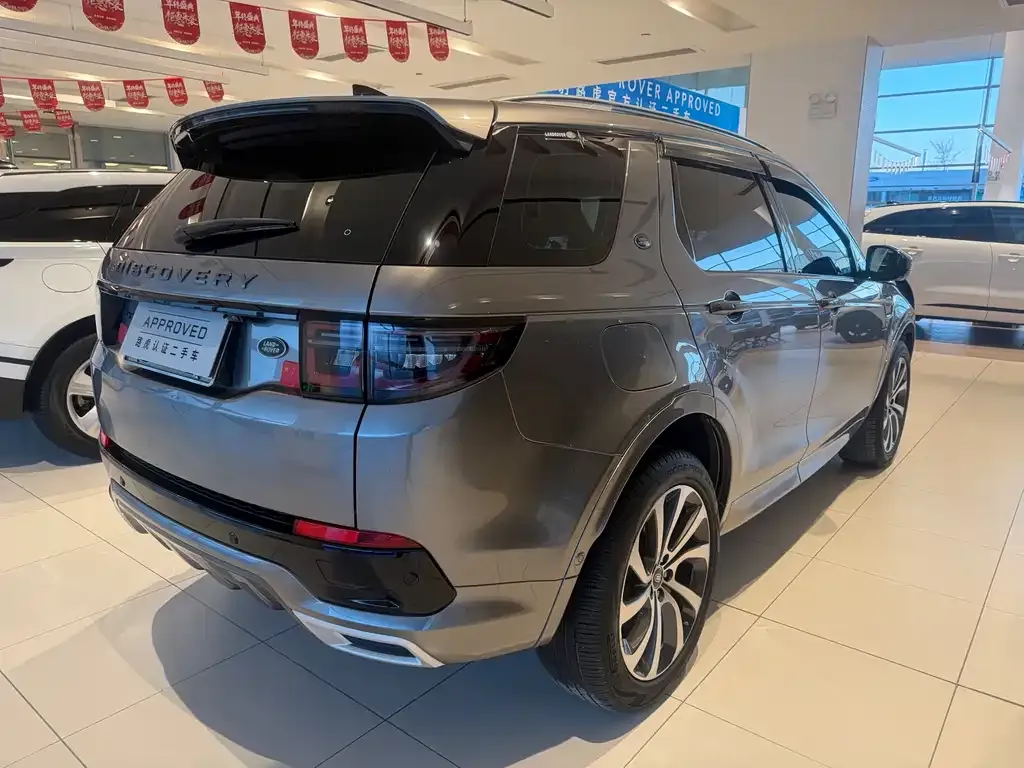 Land Rover Discovery Sport — фото 4