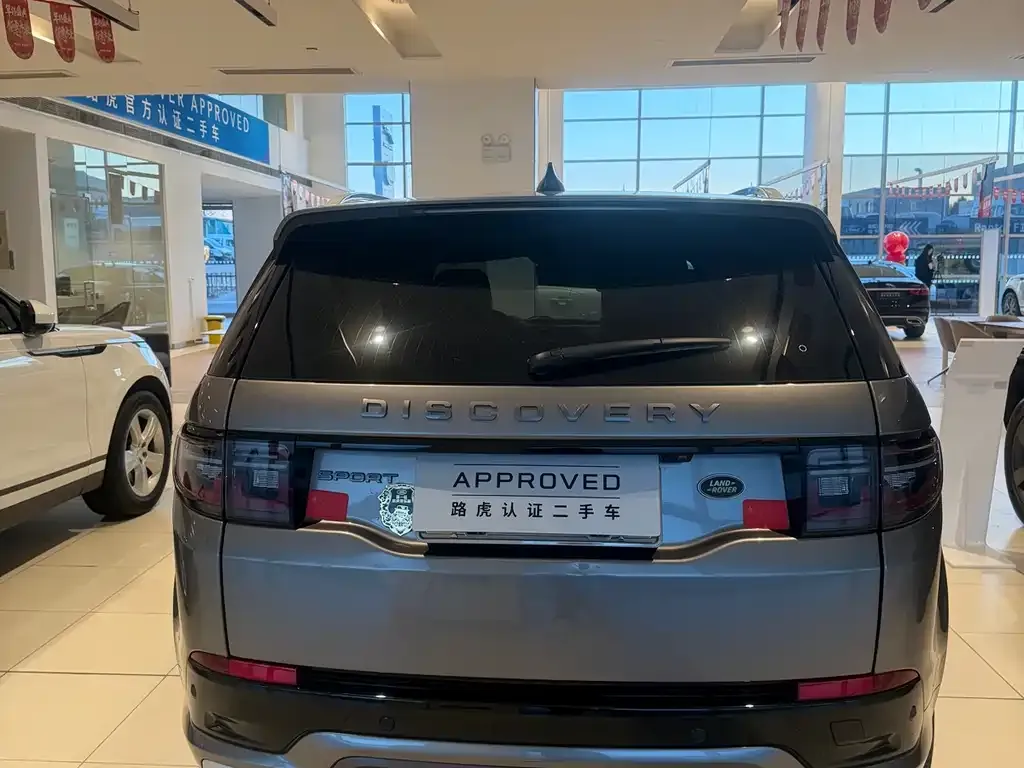 Land Rover Discovery Sport — фото 8