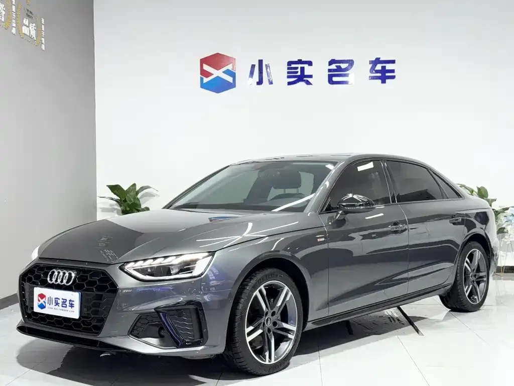 Audi A4L 2022 из CN, фото 1