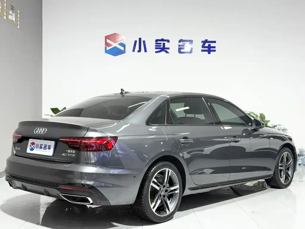 Audi A4L 2022 из CN, фото 7