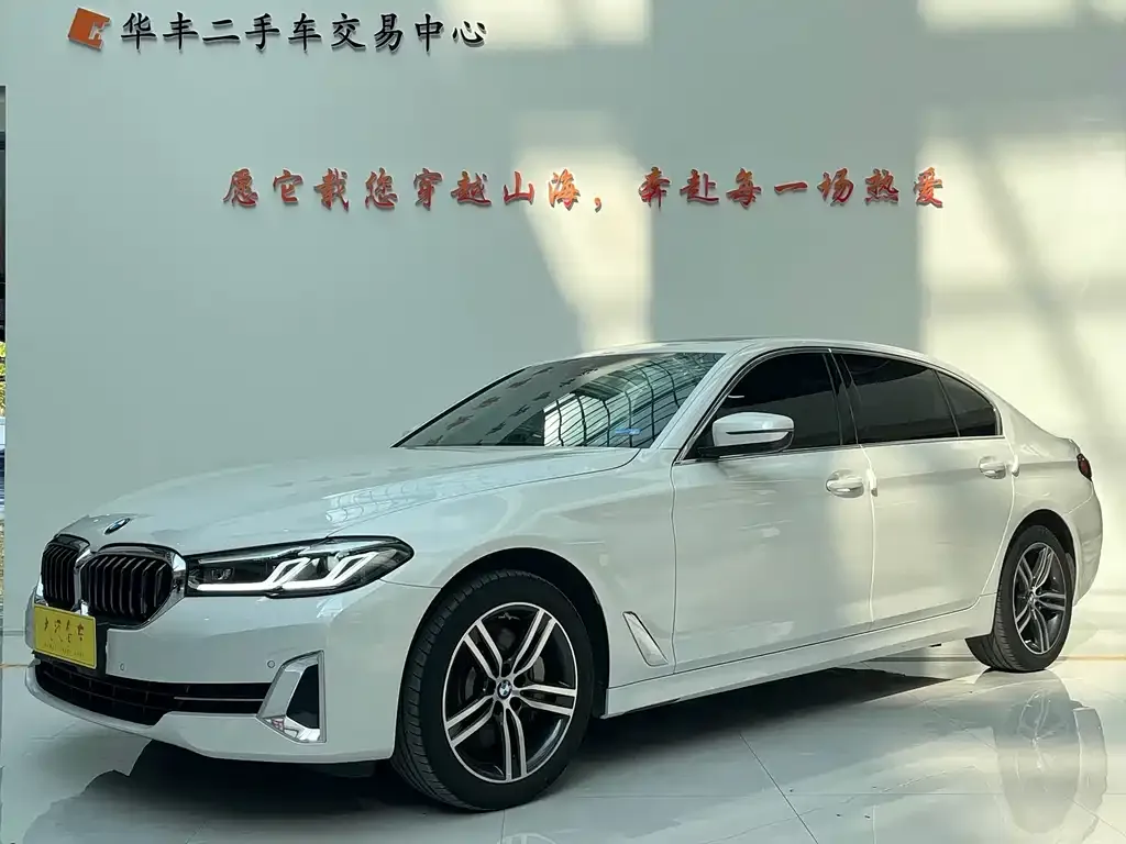 BMW 5 Series — фото 1