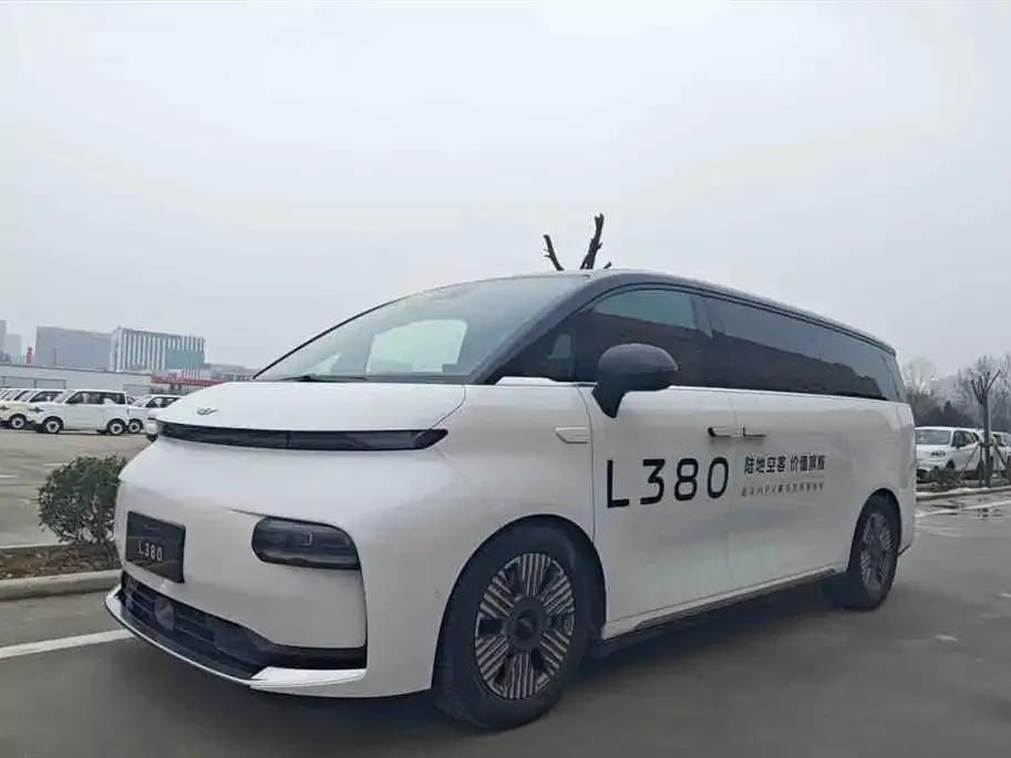 Galaxy Yizhen L380