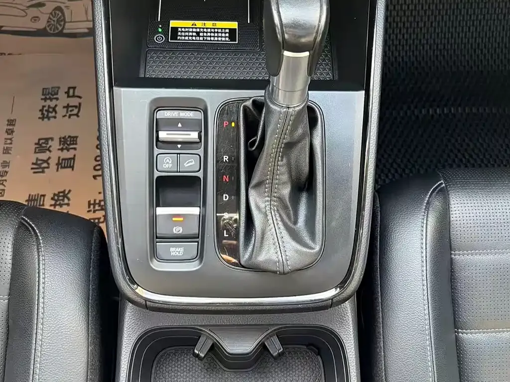 Honda CR-V 2023 из CN, фото 6