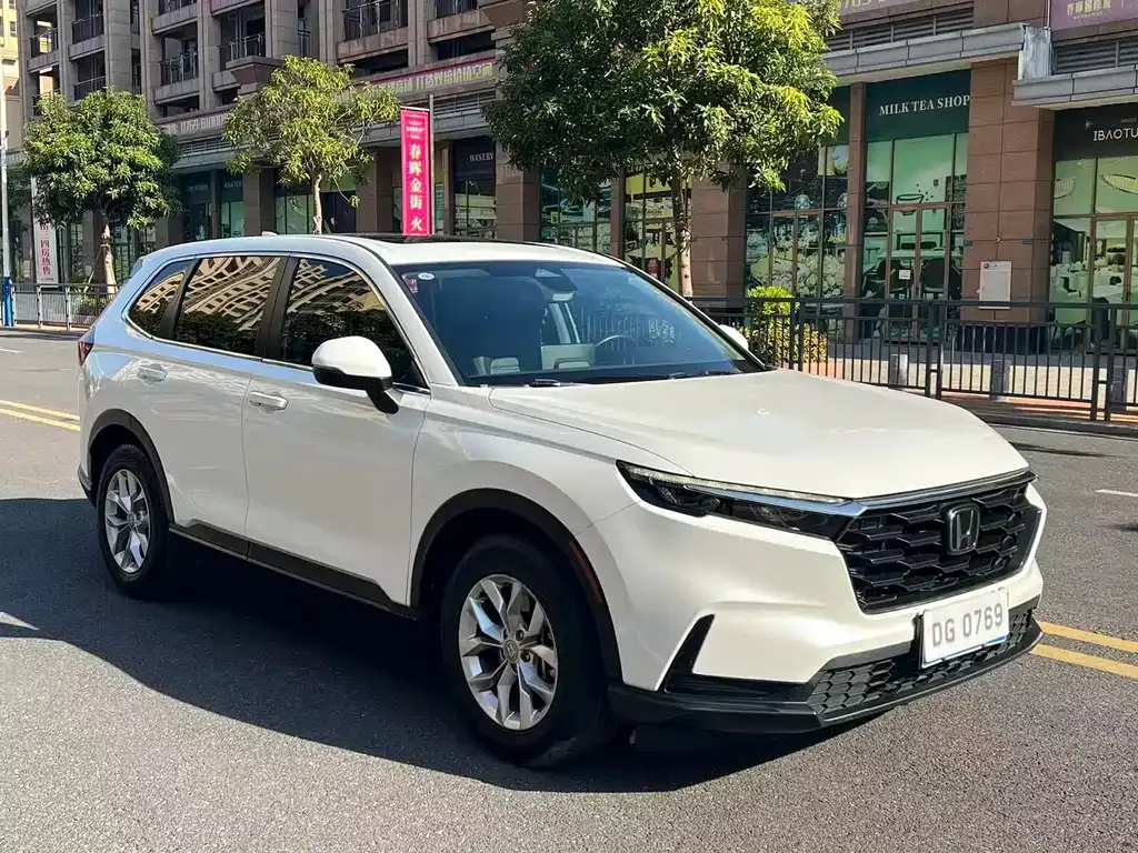 Honda CR-V 2023 из CN, фото 10