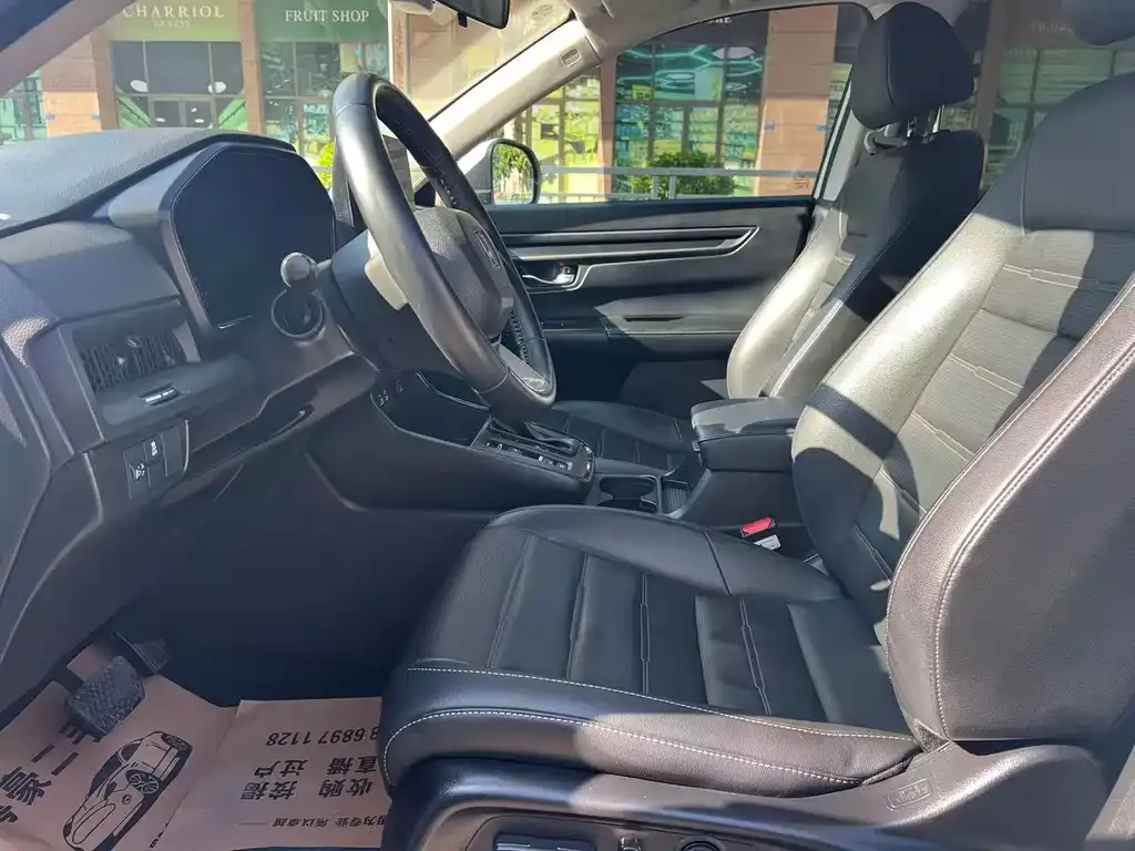 Honda CR-V 2023 из CN, фото 3