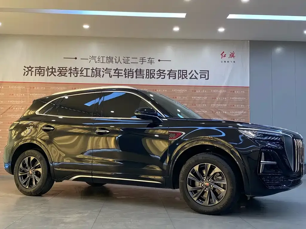 Hongqi HS5 2023 из CN, фото 4