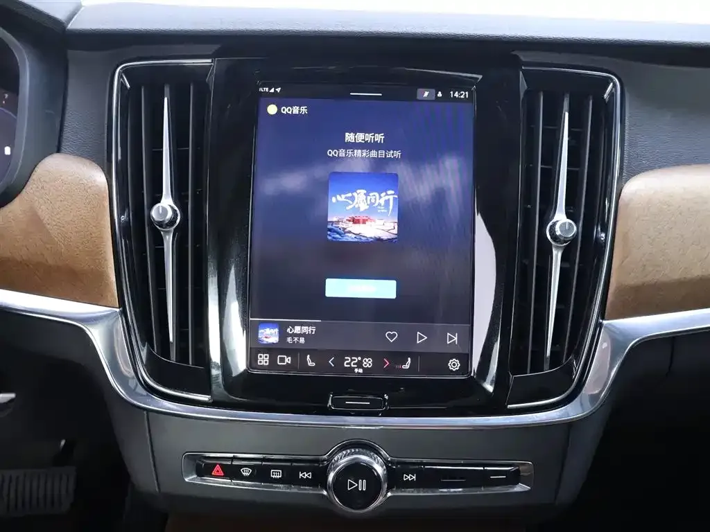 Volvo S90 2025 из CN, фото 6