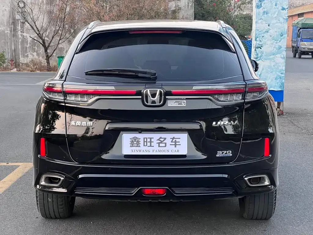 Honda UR-V — фото 6