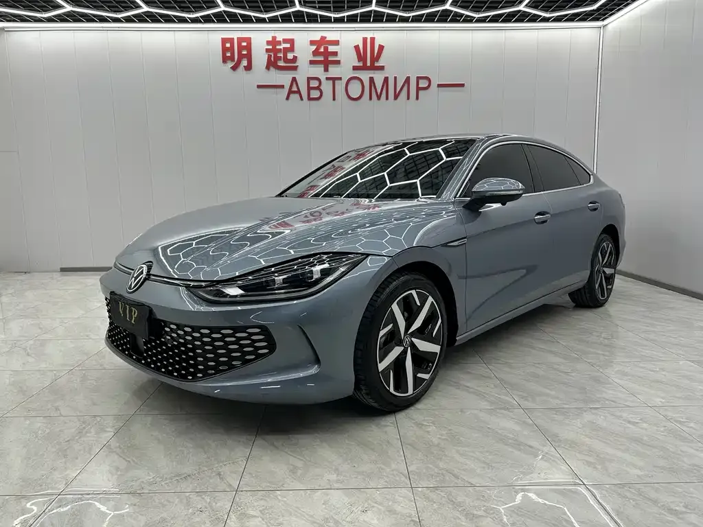Volkswagen Lamando 2022 из CN, фото 1