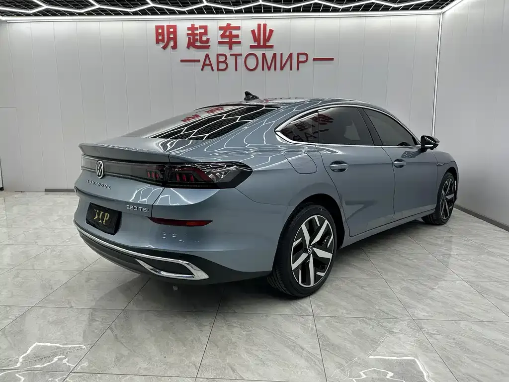 Volkswagen Lamando 2022 из CN, фото 7