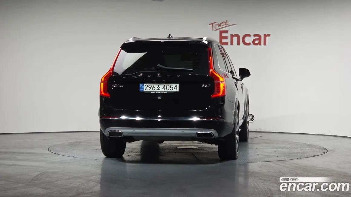 Volvo XC90 — фото 2