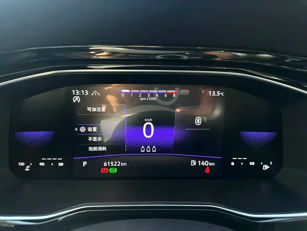 Volkswagen Sagitar 2021 из CN, фото 2