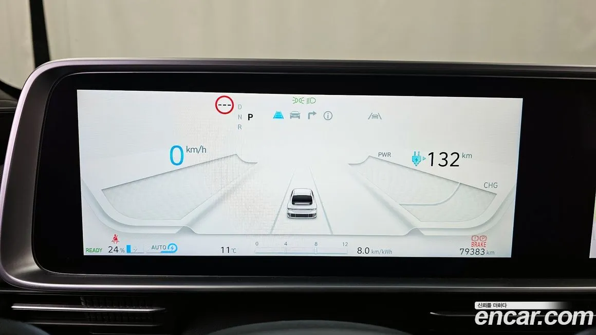 [object Object] Ioniq6 2023 из KR, фото 8