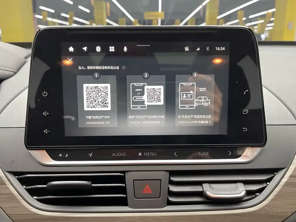 Nissan Teana 2021 из CN, фото 6