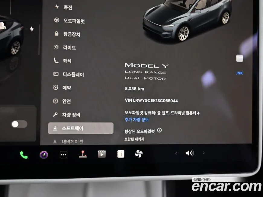 Tesla Model Y 2025 из KR, фото 8