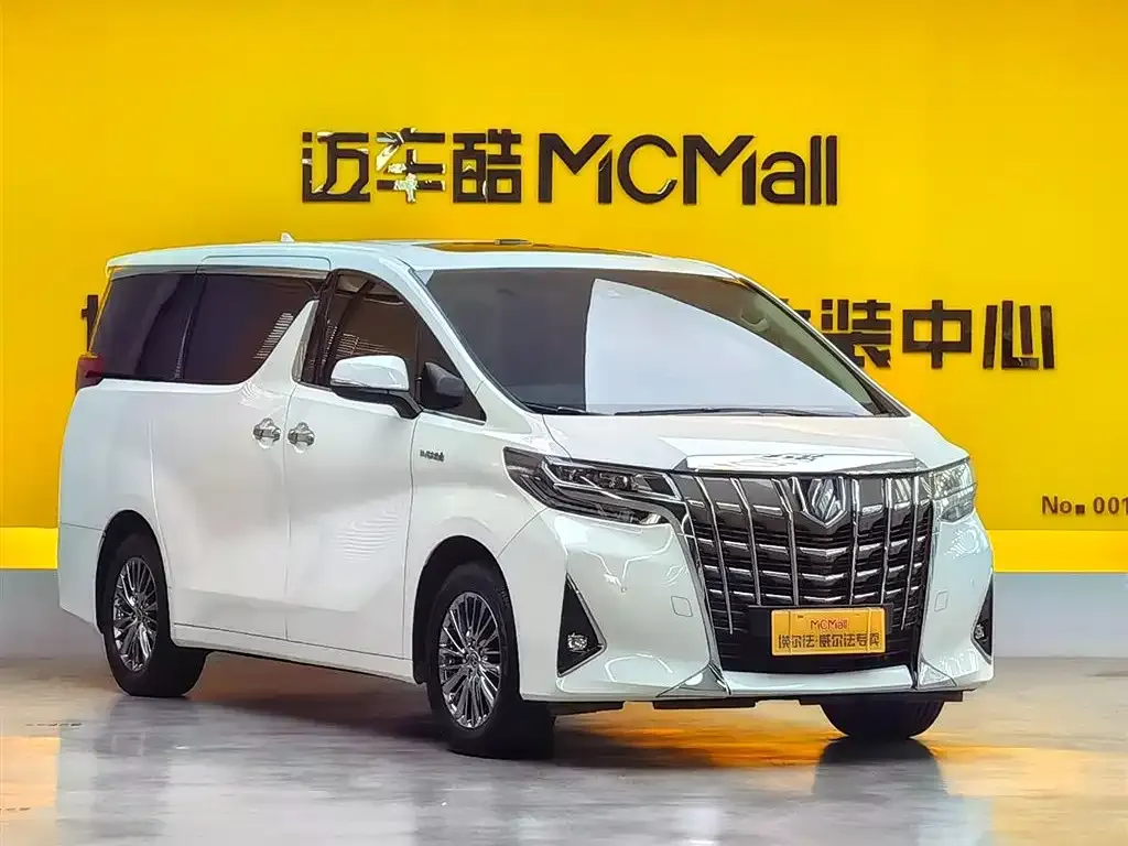 Toyota Alphard 2023 из CN, фото 4