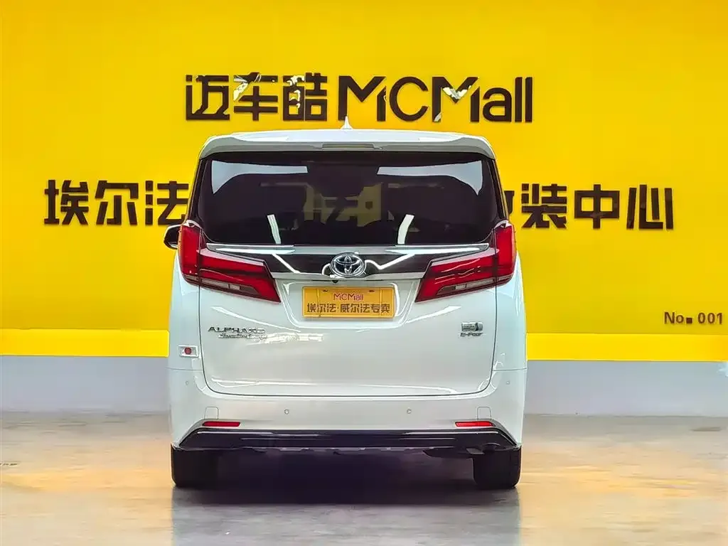 Toyota Alphard 2023 из CN, фото 2