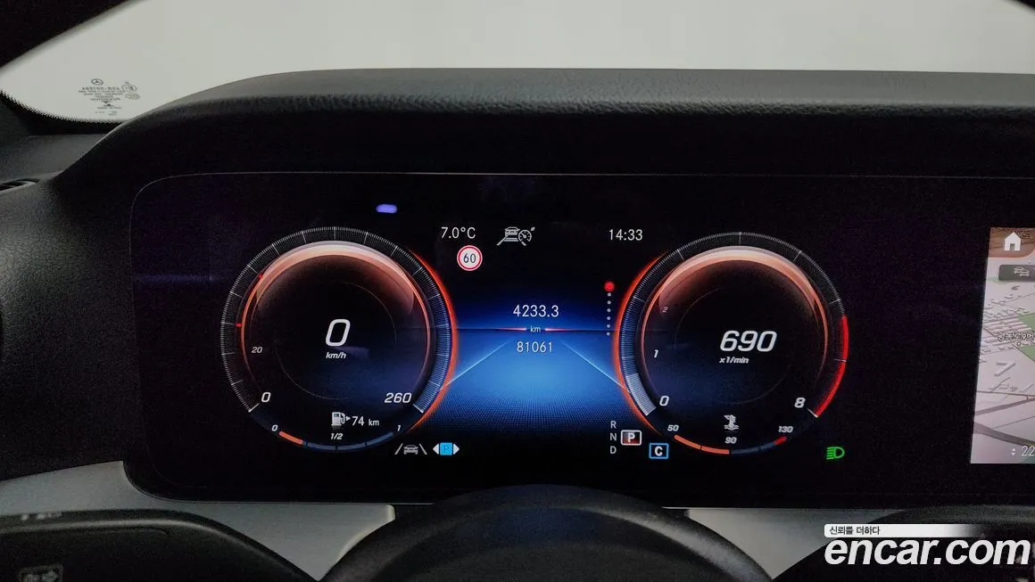 Mercedes-Benz E-Class 2021 из KR, фото 6