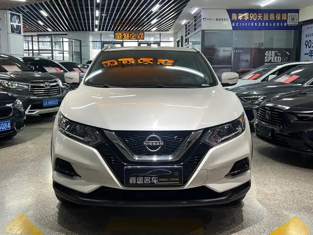 Nissan Qashqai 2024 из CN, фото 8