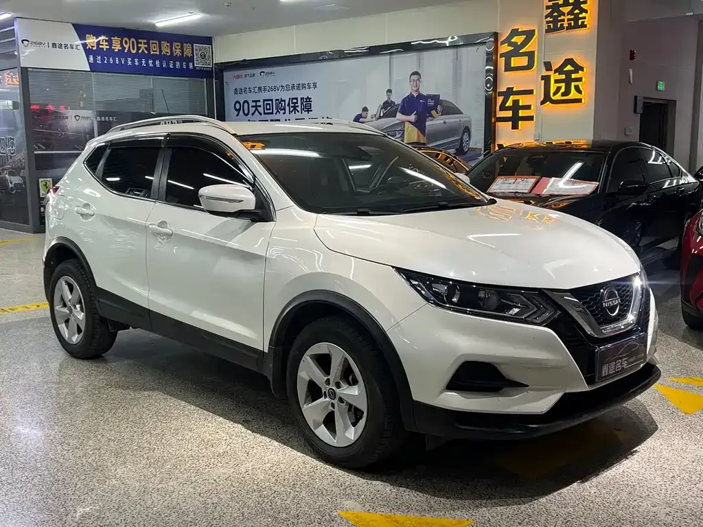 Nissan Qashqai 2024 из CN, фото 2