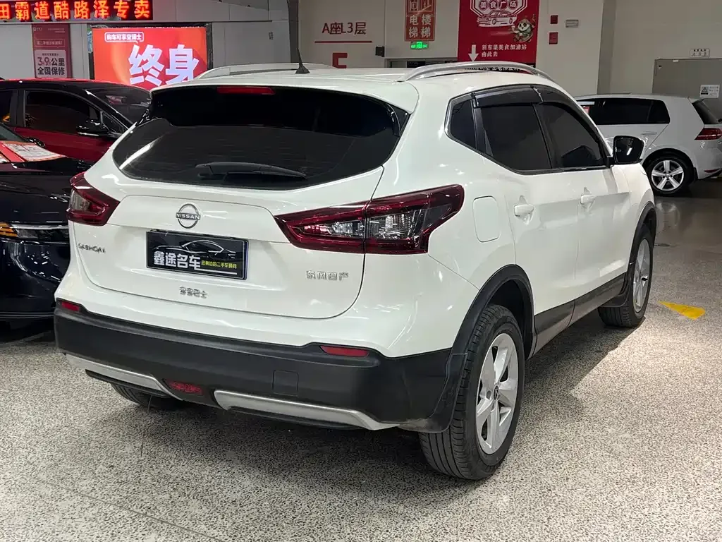 Nissan Qashqai 2024 из CN, фото 4