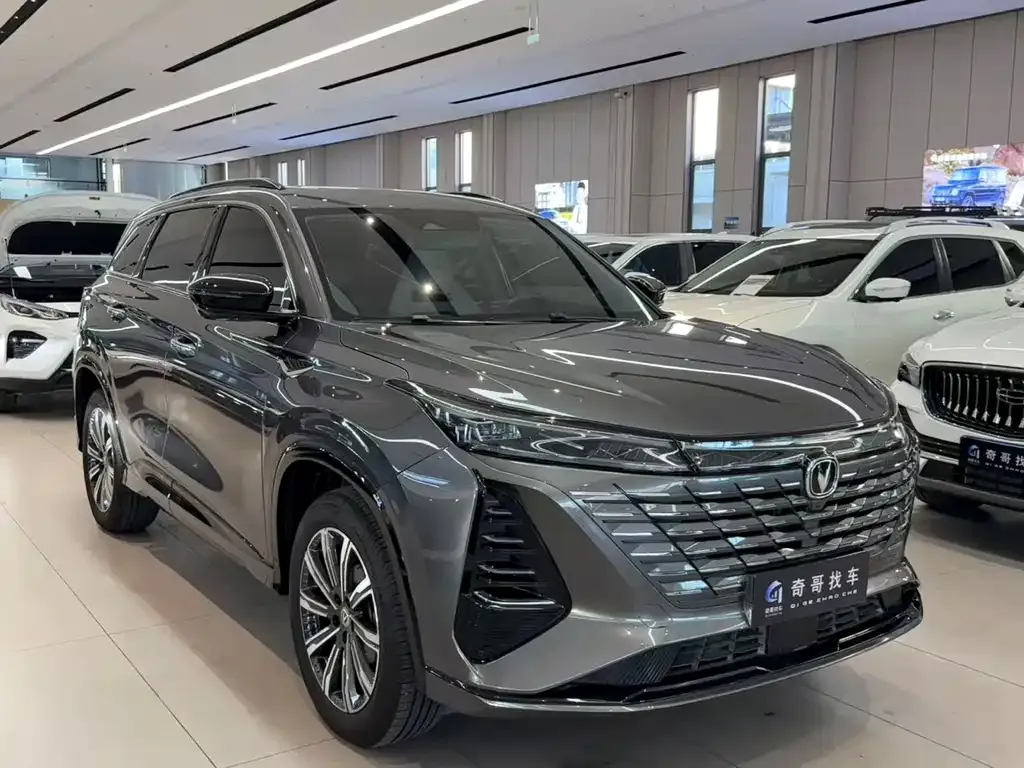 Changan CS75PLUS — фото 1