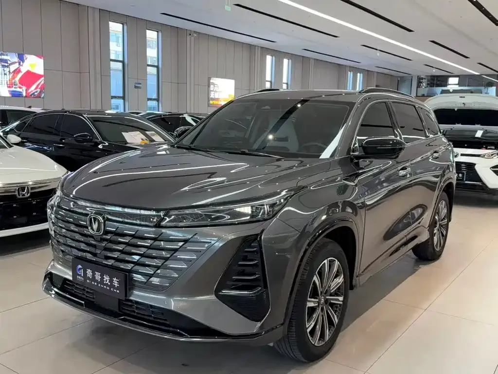Changan CS75PLUS — фото 3