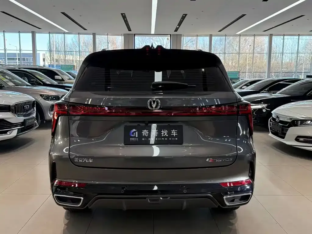 Changan CS75PLUS — фото 4