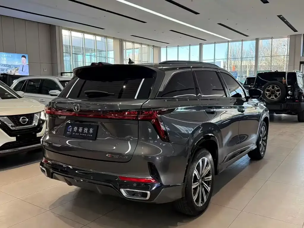 Changan CS75PLUS — фото 6