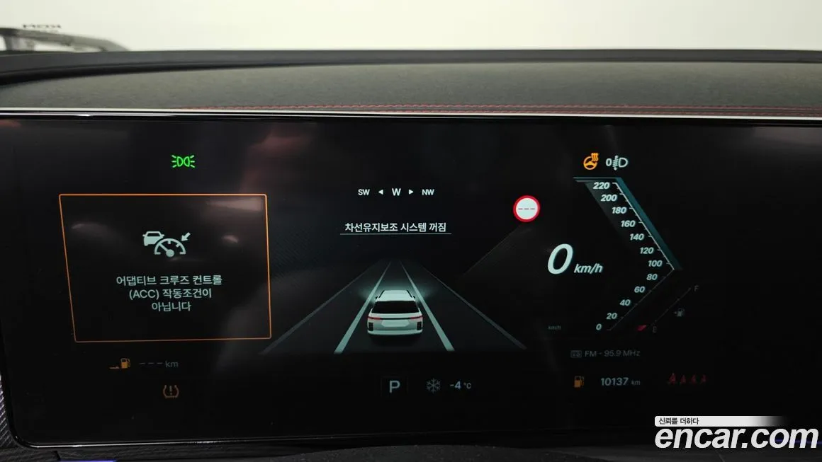 KG Mobility (Ssangyong) Actyon — фото 8