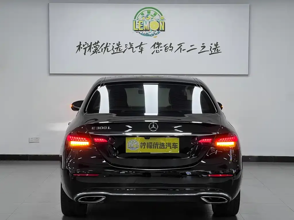 Mercedes-Benz E-Class 2021 из CN, фото 2