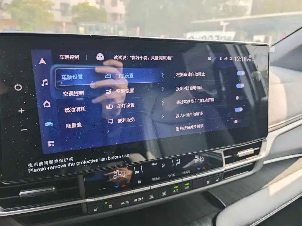 Toyota Sienna 2024 из CN, фото 2