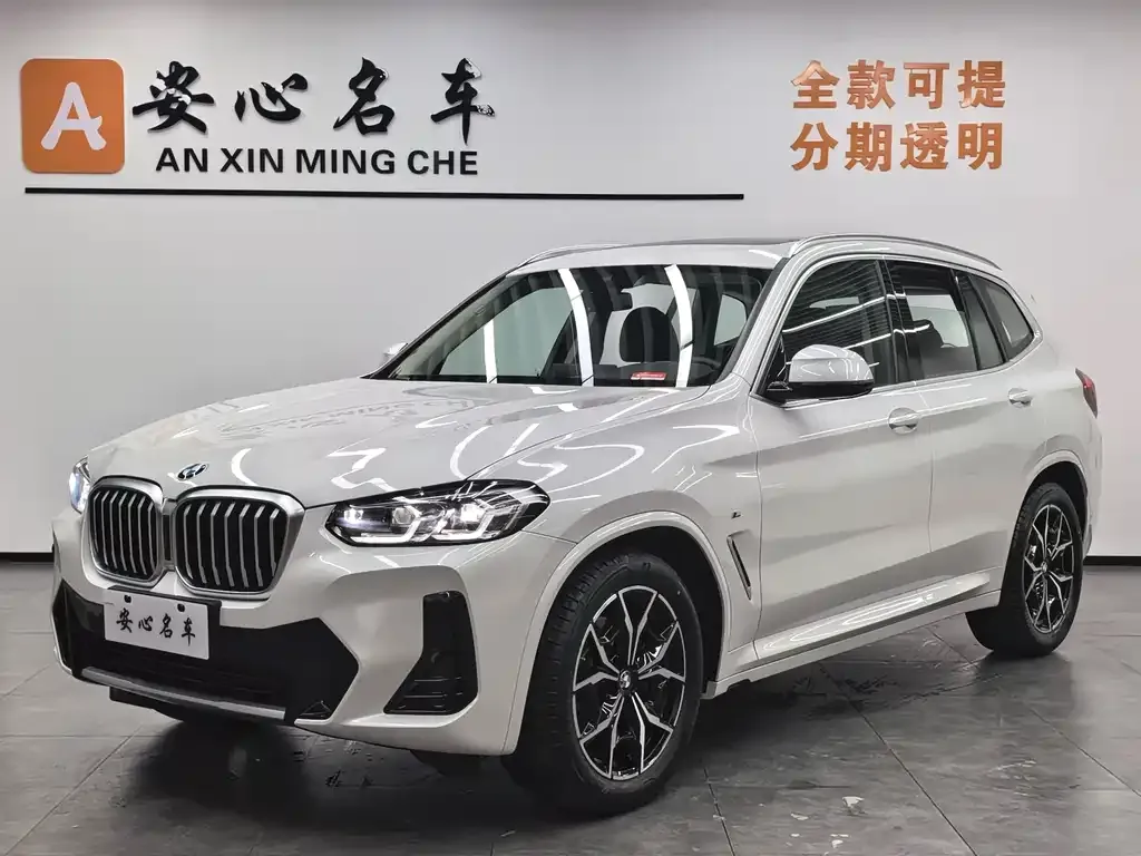 BMW X3 2025 из CN, фото 1