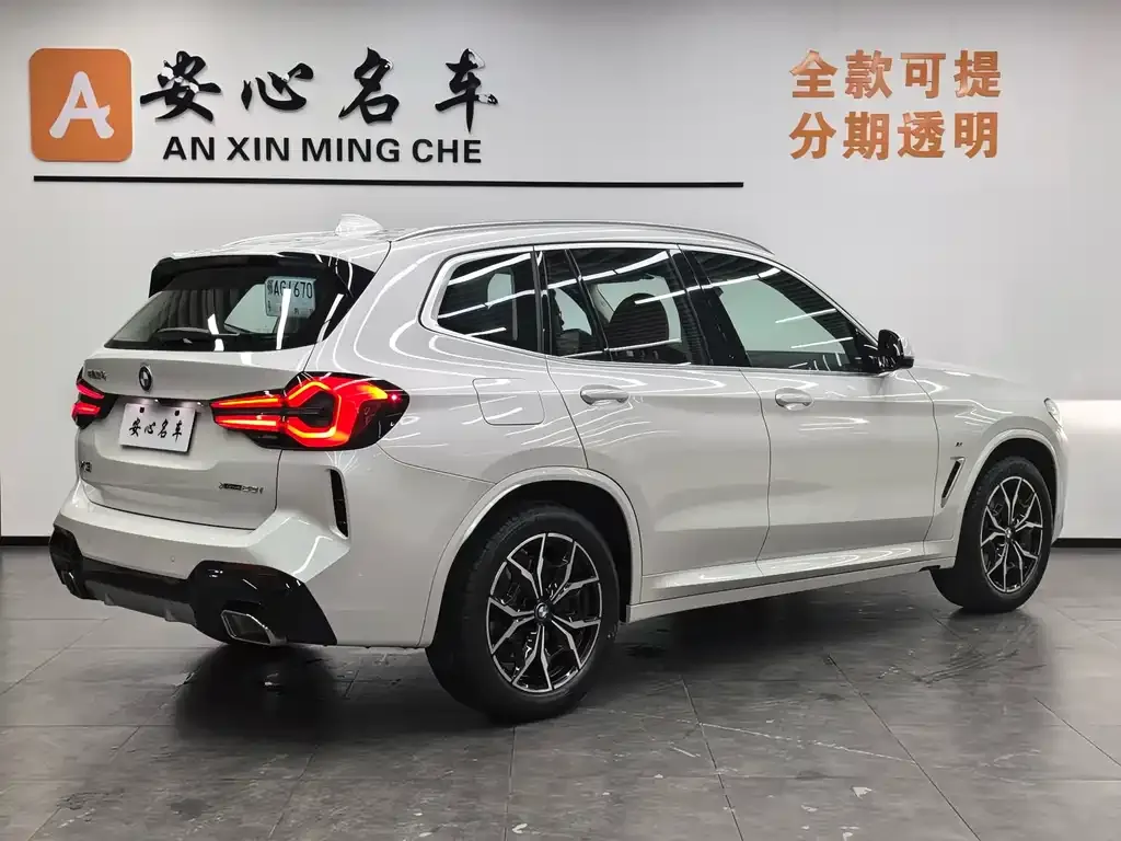 BMW X3 2025 из CN, фото 4