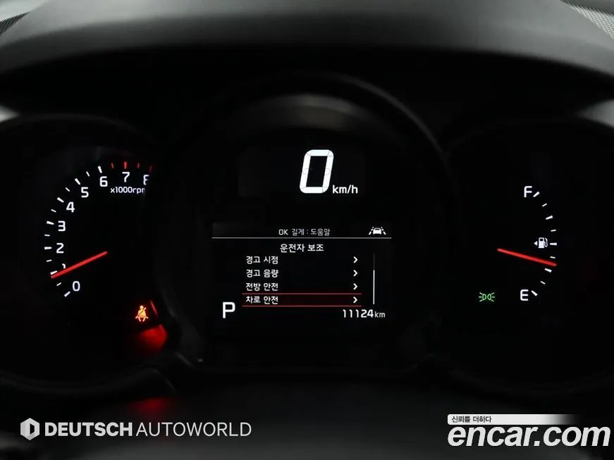 Kia RAY — фото 8