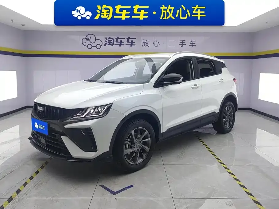 Geely Binyue 2025 из CN, фото 1