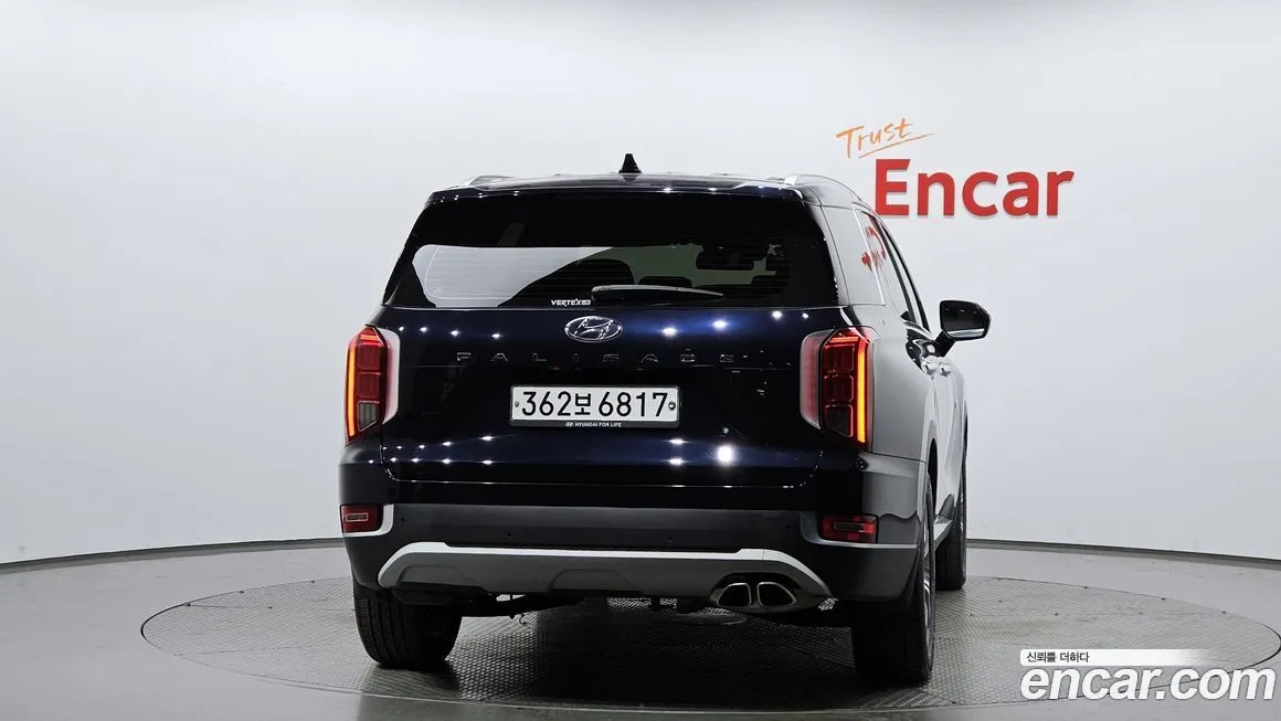 Hyundai Palisade — фото 4