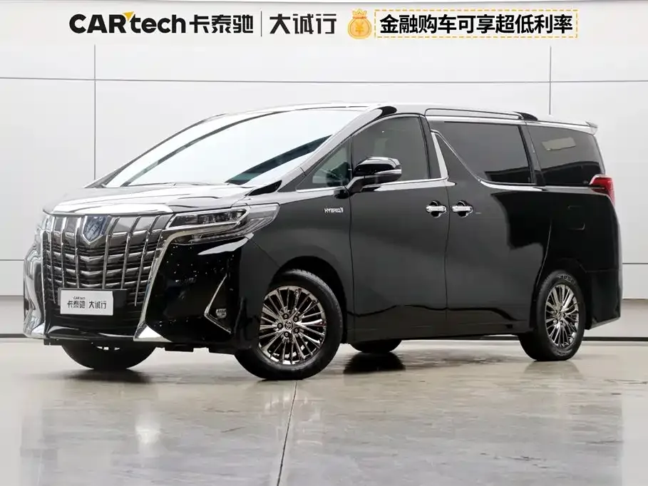 Toyota Alphard 2022 из CN, фото 1