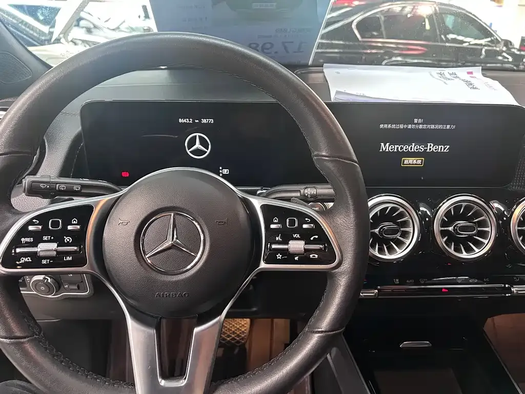 Mercedes-Benz GLB 2023 из CN, фото 5