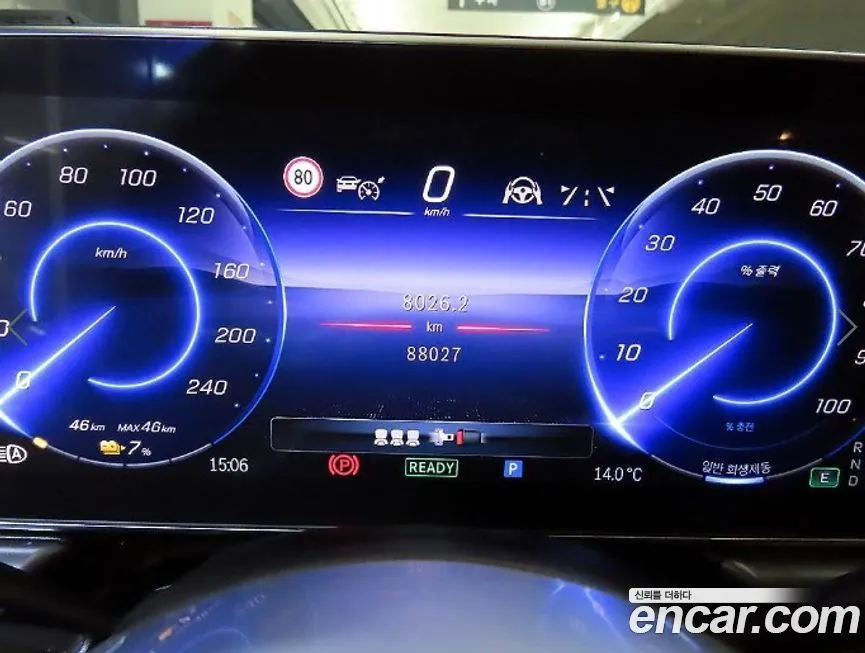 Mercedes-Benz EQE 2023 из KR, фото 8