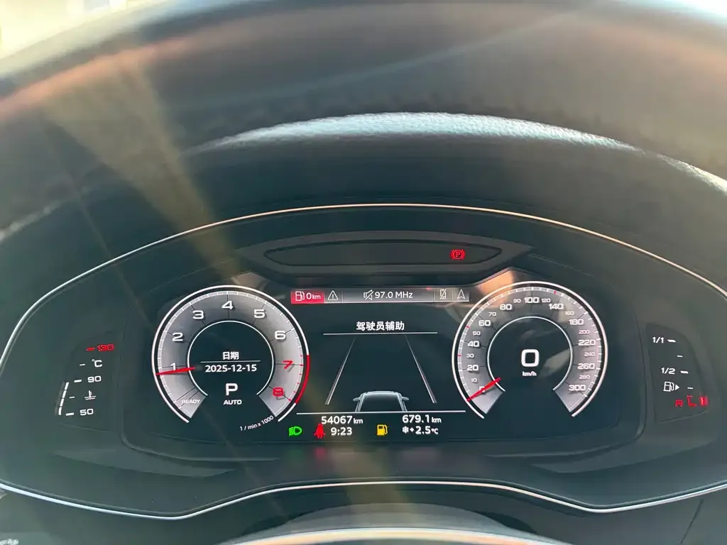 Audi A6L 2022 из CN, фото 2